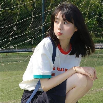 遥之光