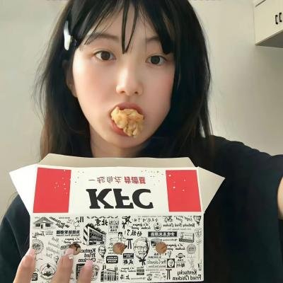 不道德的秘密